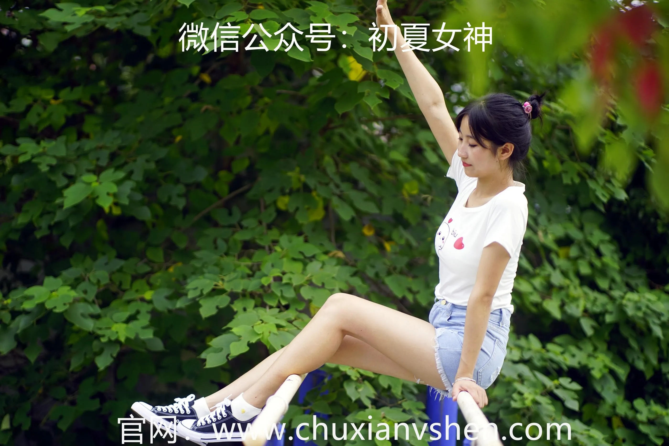 初夏女神 NO.048 点点 运动青春 [151P]插图8